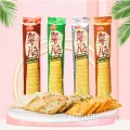 Hot Sale Nori Flavor Crackers Potato Chips in Bag
